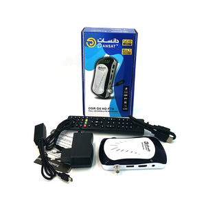 กล่องรับสัญญาณทีวี DVB-S2 พร้อมเซ็นเซอร์ IR คู่ WiFi H.264 CCcam PVR YouTube FTA - Product Image 1