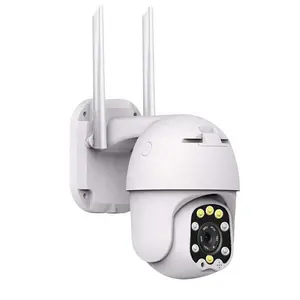 IP-камера наружная беспроводная с датчиком движения, 2 МП, 3 Мп, 5 Мп, 4G