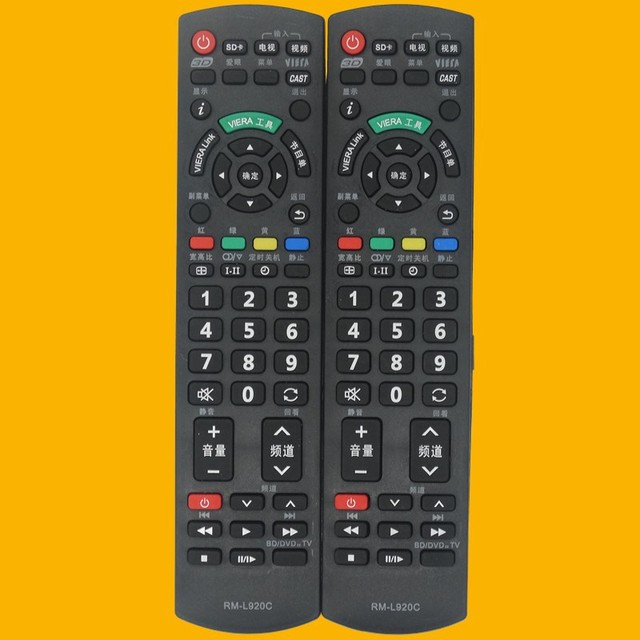 Crystal Pearl Tianhong Remote Control RM-L920C Universal For Panasonic TV LED Touch Control Black