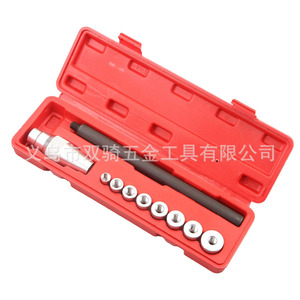 Clutch Alignment Kit 10 Piece Automotive Repair Tool For Clutch Hole Alignment Maintenance - Product Image 5