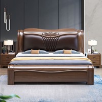 Lit en bois massif avec tête de lit en cuir souple, lit double, mobilier de chambre principale, ensemble de meubles pour grande chambre