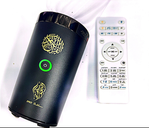 Produits islamiques <span class=keywords><strong>coran</strong></span> Mubkhar brûleur d'encens avec APP Azan lecteur bukhoor dispositif pour voiture avec saint <span class=keywords><strong>coran</strong></span> <span class=keywords><strong>complet</strong></span> - Product Image 2
