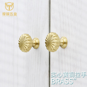 Brass Cabinet <b>Knob</b> Round Pumpkin Style Single Hole Minimalist Drawer Handle Durable <b>Copper</b> Material - Product Image 3
