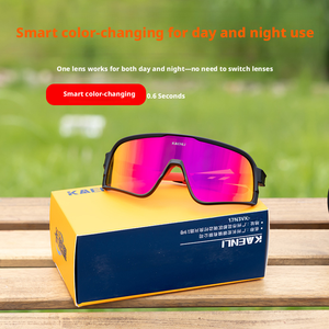 Gafas de Ciclismo Inteligentes con Cambio de Color Sensible a la Luz para Uso Durante Todo el Día, Gafas de Sol Resistentes al Viento para Deportes al Aire Libre y Montaña - Product Image 1