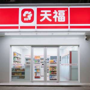 Caja <span class=keywords><strong>de</strong></span> luz 3D Wayfinding para Centro Comercial Slim Energy Saving Flip-Open Access Door Reduce el costo <span class=keywords><strong>de</strong></span> operación 50*50cm Tamaño <span class=keywords><strong>de</strong></span> muestra - Product Image 1