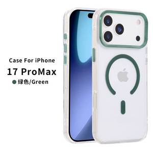 <span class=keywords><strong>Coque</strong></span> de téléphone magnétique <span class=keywords><strong>transparente</strong></span> HD de luxe, très vendue, pour <span class=keywords><strong>iPhone</strong></span> 17 Pro Max 15 14 13 12 16 <span class=keywords><strong>11</strong></span> - Product Image 5