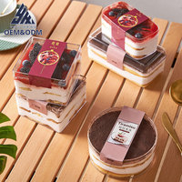 Grand récipient en plastique PS transparent, écologique, de qualité alimentaire, pour tiramisu, mousse au chocolat, avec logo personnalisé - Boîte d'emballage alimentaire