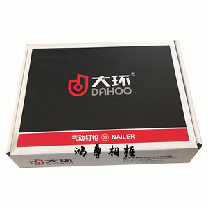 Da Huan Pneumatic <b>Nail</b> Gun 1031J-C1 <b>U</b> Shape Door Stapler Tool - Product Image 4