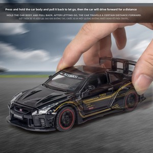1 32 scala <span class=keywords><strong>Nissan</strong></span> <span class=keywords><strong>GTR</strong></span> R35 lega di <span class=keywords><strong>auto</strong></span> giocattolo di età 3 + anni ruote Decorative per veicoli che colano modellini <span class=keywords><strong>auto</strong></span> - Product Image 2