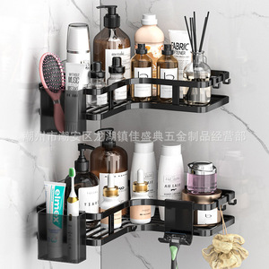 Triangle Wall Mounted Bathroom <b>Shelf</b> No Drill <b>Corner</b> Storage Rack For Toiletries 2 Tier Custom Size - Product Image 2