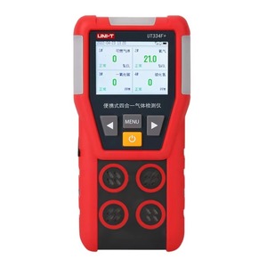 เครื่องตรวจจับก๊าซหลายชนิดแบบพกพา UNI-T UT334F+ สำหรับตรวจจับก๊าซ O2 CO/ H2S /EX พร้อมพอร์ต USB และชุดอุปกรณ์เสริม - Product Image 1