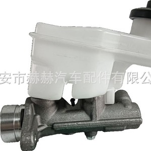 Maître-cylindre de frein Hh 47201-BZ020 pour Toyota, pièce de rechange - Product Image 1