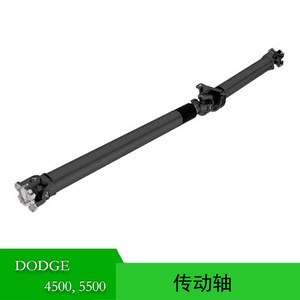 Eje de transmisión trasero para Ram 4500 5500 2011-2018, número de pieza 52123417AB, repuesto de acero - Product Image 5