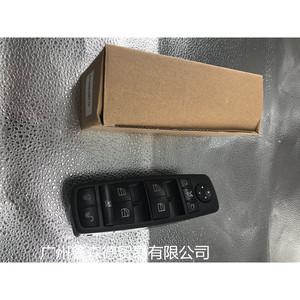 สวิตช์ควบคุมกระจกรถยนต์ Xinsende รุ่น A1698206710 สำหรับ W169 A-Class W245 B-Class อะไหล่ทดแทน - Product Image 1