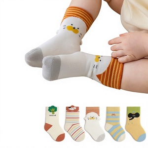 Calzini per Neonati <span class=keywords><strong>a</strong></span> Mezza Gamba in Cotone Jacquard Sottile Antibatterico con Motivi <span class=keywords><strong>a</strong></span> <span class=keywords><strong>Righe</strong></span> in Stile Coreano per Bambini e Bambine, Nuova Collezione Primaverile - Product Image 1