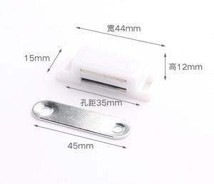 ตัวล็อคแม่เหล็กคู่แบบกดเพื่อเปิดสำหรับประตูกระจก - Product Image 4