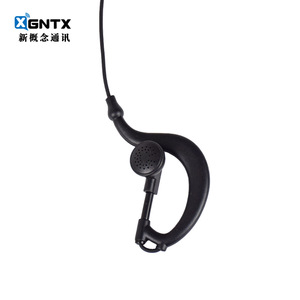 Casque dédié Sennheiser GT-12 avec interface Type-C, oreillette pour talkie-walkie et bouton PTT - Product Image 2