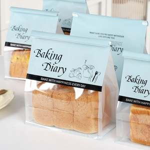 Bolsa de Embalaje para Alimentos, Pan, Pizza, Sushi, Papel Sintético de Grado Alimenticio, Bolsa de Plástico, Impresión Offset - Product Image 5