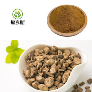 Hete Verkoop Achyranthes Bidentata <span class=keywords><strong>Extract</strong></span> Poeder Hoge Kwaliteit <span class=keywords><strong>Radix</strong></span> <span class=keywords><strong>Cyathulae</strong></span> <span class=keywords><strong>Extract</strong></span> - Product Image 2