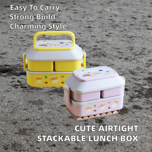 Commercio all'ingrosso carino doppio strato di plastica Tiffin pranzo Bento contenitore di stoccaggio impilabile ermetico tenere cibo senza BPA per adulti bambini - Product Image 4