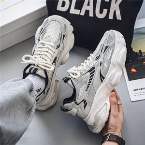 Zapatos de Hombre con Suela de Amortiguación de Aire de Alta Calidad, Diseño Casual Versátil y Moderno, Cómodos y a la Moda, de Malla para el Verano - Product Image 1