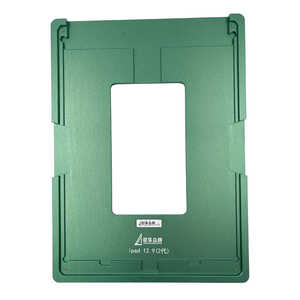 Mejor <span class=keywords><strong>precio</strong></span> <span class=keywords><strong>iPad</strong></span> Mini 4 6 <span class=keywords><strong>Pro</strong></span> 9,7 10,5 11 12,9 1st 2nd 3rd 5th serie LCD alineación molde para alinear LCD con laminación de vidrio - Product Image 5