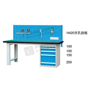 heavy duty drawer cabinet workbench with perforated panel