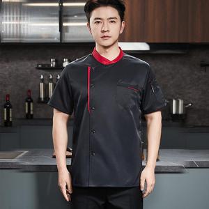 Vêtements de travail pour la restauration : Chemise blanche de cuisine, T-shirt de chef, Uniforme de boulanger, Vêtements de serveur, Veste de cuisinier pour chefs - Product Image 6