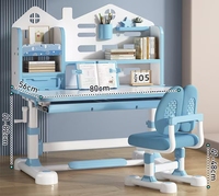 Nouvelle arrivée, table et chaise d'étude pour enfants, multifonctionnelles, écologiques, avec grande étagère de rangement pour le salon