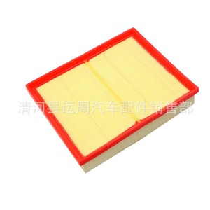 ไส้กรองอากาศนาวาร่า 16546-4KV0A YZK2716 ไส้กรองอากาศสำหรับรถยนต์ ขนาดมาตรฐาน - Product Image 5