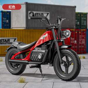 จักรยานไฟฟ้าเด็ก Super Power 24V รุ่น Super Dirt Bike สำหรับเด็กอายุ 8-12 ปี โครงสร้างแมกนีเซียมอัลลอยด์ สองล้อ - Product Image 4