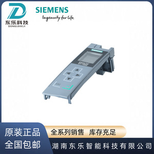 โมดูลอินพุตดิจิตอล Siemens S7-1500 IO รุ่น 6ES7591-1BA01-0AA0 ระดับการป้องกัน IP65 ผลิตในเยอรมนี - Product Image 5