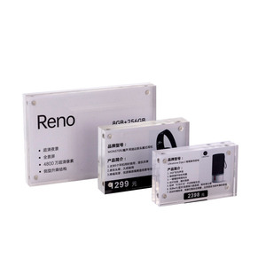 Từ <span class=keywords><strong>Acrylic</strong></span> giá <span class=keywords><strong>tag</strong></span> giữ nhãn cho giá đăng nhãn hiển thị - Product Image 5