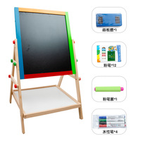 Chevalet magnétique double face en bois coloré, réglable en hauteur, 2 en 1, pour dessin, peinture, art, jouet éducatif pour enfants