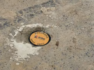 شاشة تسوية الدرجة الفرعية صغرى - Product Image 3