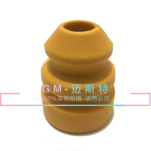 Adtsgm Front Shock Absorber Bumper <b>Pads</b> For Cadillac Escalade 20982218 25869415 159033 Silicone - Product Image 2