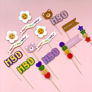 ท็อปเปอร์เค้กกระดาษลายหมีหน้ายิ้ม ดาว ดอกไม้ เชอร์รี่ ตกแต่งเค้กวันเกิด สไตล์อินส์ พร้อมน้ำผึ้งและของหวาน - Product Image 5