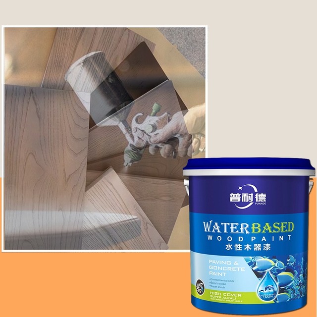 Punade PLD-6201 Wood Panel Furniture Doors Windows Color Change Paint Indoor Outdoor Non-toxic Odorless Liquid Coating Paint