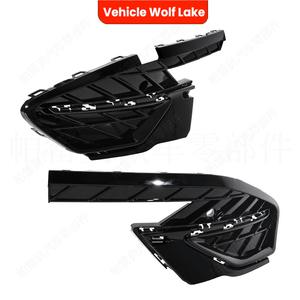 Bordures de phares antibrouillard pour Seat Formentor Cupra 2021-2025, garniture de pare-chocs avant en ABS, fixation par vis - Product Image 3