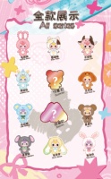 Bébé trois 400% première génération série de retour en peluche boîte aveugle à collectionner poupée jouet cadeau en gros 100% boîte mystère originale