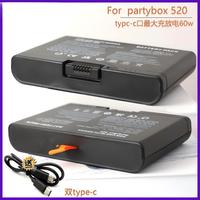 Baterai Pengganti 21.6V 5000mAh FG6CELL21700G Full Decoded 8Pin Gold Finger Tipe C untuk JBL Boombox 4 PartyBox 520 720