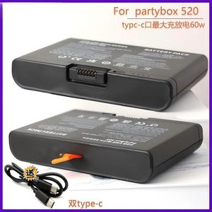 แบตเตอรี่สำรอง 21.6V 5000mAh FG6CELL21700G แบบถอดรหัสเต็มรูปแบบ 8 ขา แบบหัวต่อทองคำ Type C สำหรับ <span class=keywords><strong>JBL</strong></span> Boombox 4 <span class=keywords><strong>PartyBox</strong></span> 520 720 - Product Image 4