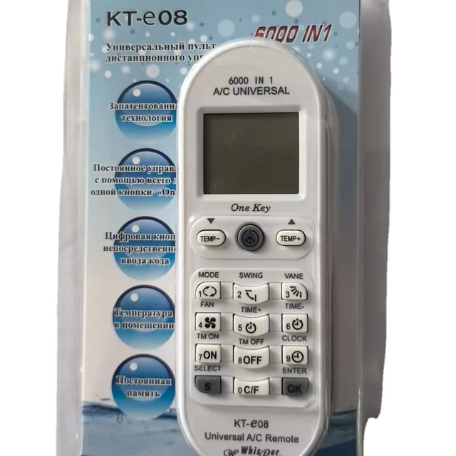 Air Conditioner Universal Remote Control KT-E08 6000 in 1 One Key Series Universal AC Conditioning