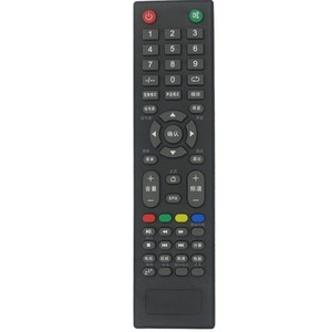 Télécommande Crystal Pearl Tianhong YK-01859 pour téléviseurs MCTV Aix MC Mingcai, code d'apprentissage, portée de transmission de 10m - Product Image 5