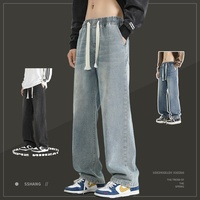 Jean en denim délavé doux pour homme, coupe ample et décontractée, style américain, pantalon droit à jambe large, coupe fluide, pour l'automne