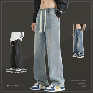 <span class=keywords><strong>Pantalones</strong></span> Vaqueros de Mezclilla Suave Lavada para <span class=keywords><strong>Hombre</strong></span>, Estilo Americano, Corte Holgado, Casual, Pierna Ancha, Rectos, para Otoño - Product Image 5