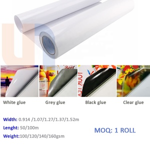 <span class=keywords><strong>Vinilo</strong></span> Autoadhesivo Imprimible por Inyección de Tinta de Fábrica, Rollo de 24 Pulgadas para Impresión Digital - Product Image 2