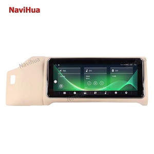 Autoradio Android Navihua, lecteur DVD multimédia, système de navigation GPS pour Land Rover Range Rover Evoque - Product Image 4