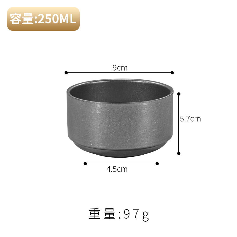 Bol de style coréen 9 cm (argent vintage)