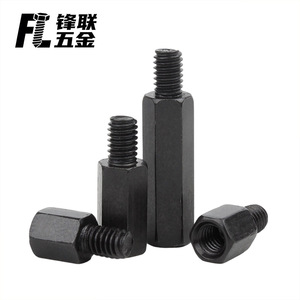 Pernos Métricos Fenglian M3 M4 Negros Electrochapados Grado A 4.8 para Placas Base, Carcasas e Industria de la Construcción - Product Image 3